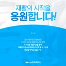 더만족병원 이미지