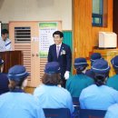 서울삼전초등학교 이미지