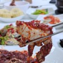 간장게장 정말 맛있는 여수 오동도 백반맛집 연화정 식사 후기
