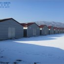 마제마을회관 이미지