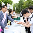 서산대진초등학교 이미지