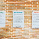 수안보농장 이미지