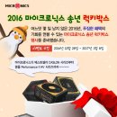럭키 pc 이미지