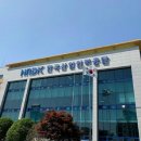 한국산업인력공단 전남지사 이미지