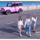 투어풀 티스토리
