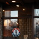 경복궁 삼계탕 | 경복궁삼계탕 내돈내산 후기｜인천 송도 아이들과 가기 좋은 가족외식 삼계탕집