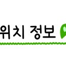 SK서근주유소 이미지