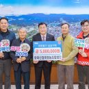 영농조합 이미지