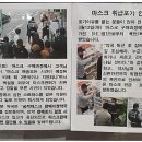 메이플약국 이미지