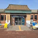 서울교육박물관 이미지