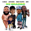 DJ Khaled, Justin Bieber, Chance The Rapper, Quavo (디제이 칼레드, 저스틴 비버, 챈스더래퍼, 콰보) No Brainer 이미지