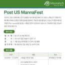 더블유이의원
