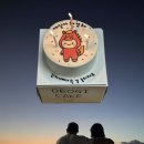 우리가족처음의원 | 은평구 아이제일 산부인과 제왕절개 후기 1탄 (feat. 수술당일부터 3일차까지)