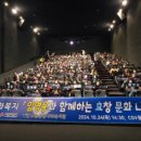 효창종합사회복지관 이미지