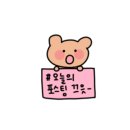 거제카스테라