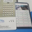 비에스팜 주식회사