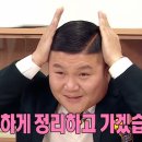 상가부동산중개 이미지