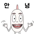 산마루공인중개사사무소 이미지