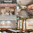 지에스25인천공항T1서편 이미지