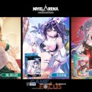 E.Sports 아레나 PC 이미지