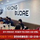 에스엘라이프(주) 이미지