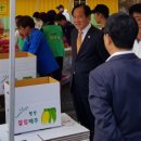 복지회관경로당(여) 이미지