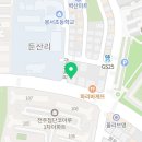 국수나무 완주봉동점 이미지
