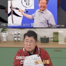 박원로 | 최불암 나이·건강 근황·별세 루머 사실 확인 정리