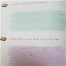 브레노스 | [김포 풍무동 초등수학] 브레노스매쓰몽 김포 아이들의 before & after 후기 3