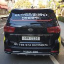 선진애드 네이버블로그