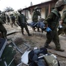 참수농장 이미지