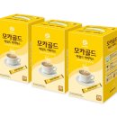 로빈스