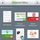 영진오피스 이미지