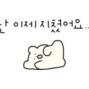 다인영농조합 이미지