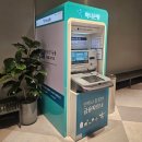 타운약국 트레이더스킨텍스점 | 이마트 빼고 다 있는 더타운몰 &amp; 트레이더스 킨텍스점 방문 후기