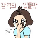성산패밀리빌리지 이미지