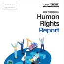 부산항만공사 이미지