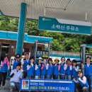 사인암주유소 네이버블로그