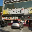 구암동137 이미지