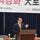 한국철강산업 이미지