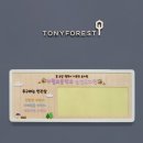 이월초교 병설유치원 이미지