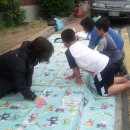 수레로3 이미지