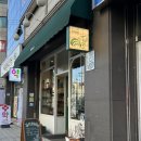 쿠아레비 구산