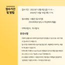 (주)제이에이에스 이미지