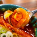 우리할매떡볶이 부산화명점 네이버블로그
