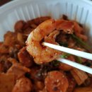 봉곡동381 | 구미봉곡동 라쿵푸마라탕 마라샹궈 포장해서 냠냠