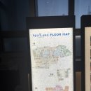 센텀대중목욕탕 | 센텀 스파랜드 후기｜위치·주차·이용요금·매점·식당·시설까지 한 번에 정리(feat. 쿠팡트레블 이용)