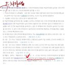 대수기계 네이버블로그