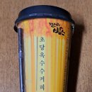 세븐일레븐 서울시청역점 이미지