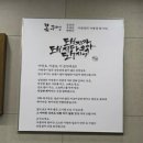 영해종합시장 이미지